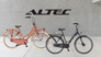 Altec Damesfiets